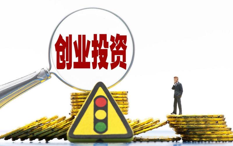 为什么我觉得创业难