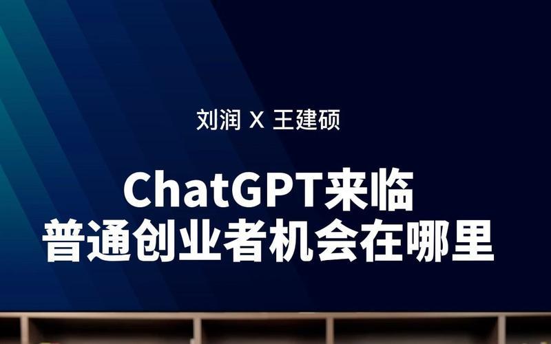 上海灵活创业怎么样，上海有什么创业机会