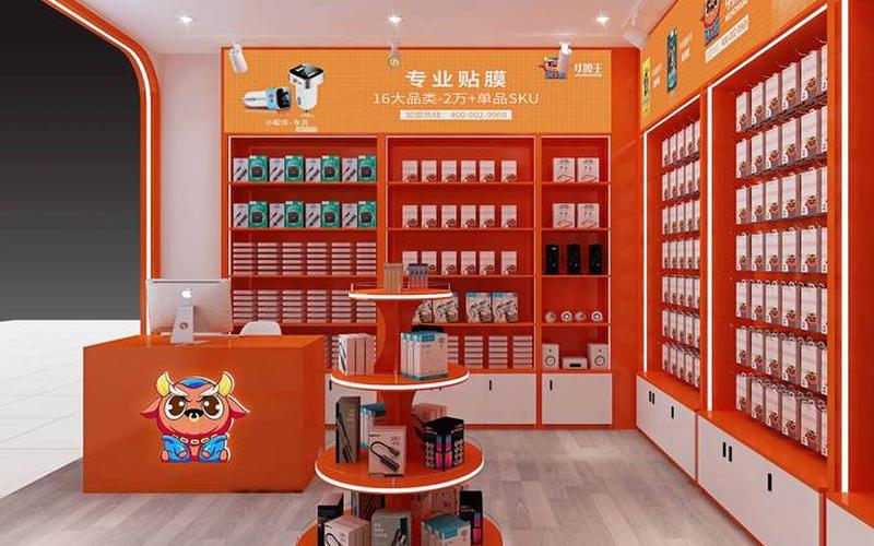 创业实体店怎么选，网上创业还是实体店创业