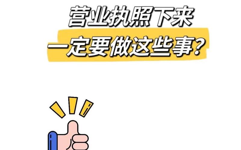 创业工作忙碌吗为什么，创业的人真的每天都很忙吗