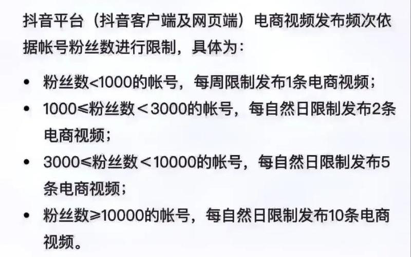 什么平台可以创业成功，创业做平台项目
