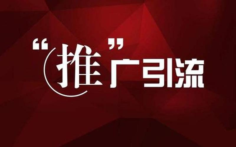 创业项目老板怎么介绍，怎么介绍自己的创业项目