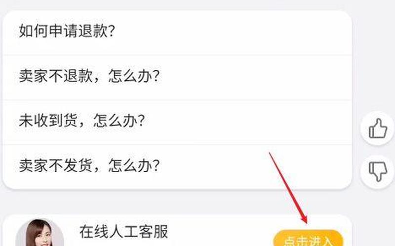 淘宝店铺很久不用还能用吗？久了不用会被关闭吗？