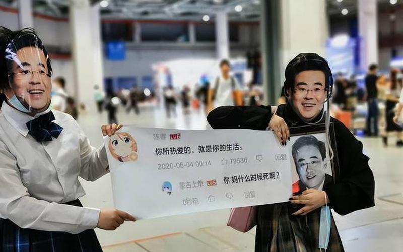 B站13周年陈睿演讲：2009年注册的B站用户依然有65%活跃