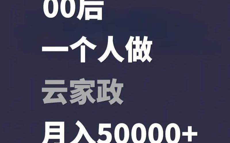 太原小本创业的项目怎么样，如何小本创业项目