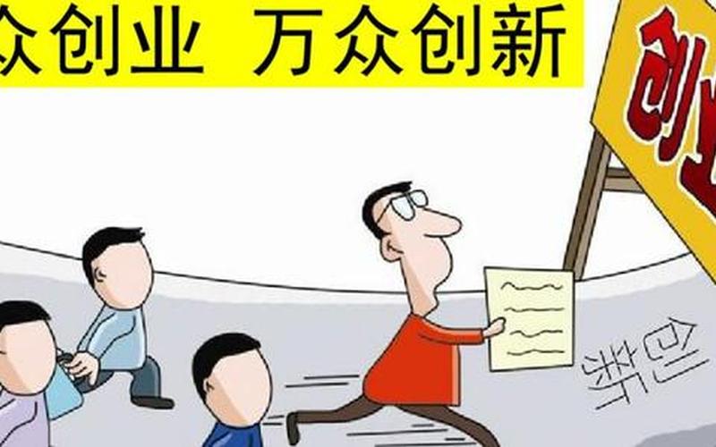 创业团队定位怎么写，创业项目定位怎么写