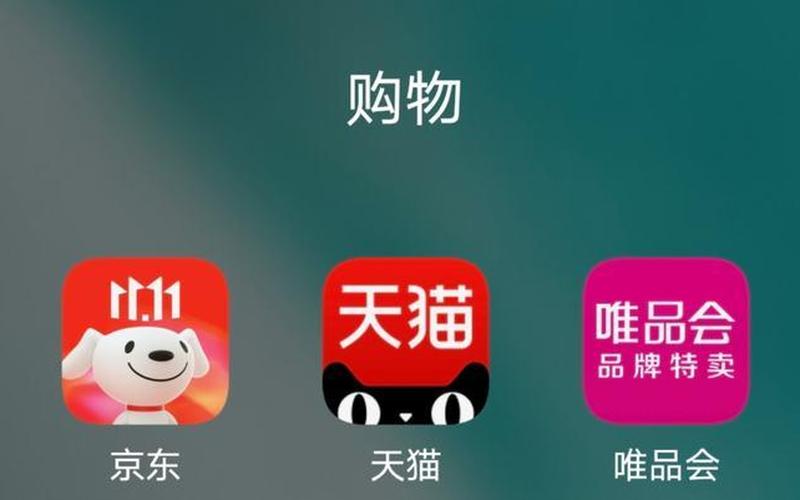 新手运营做天猫还是京东？开店京东天猫如何选择？