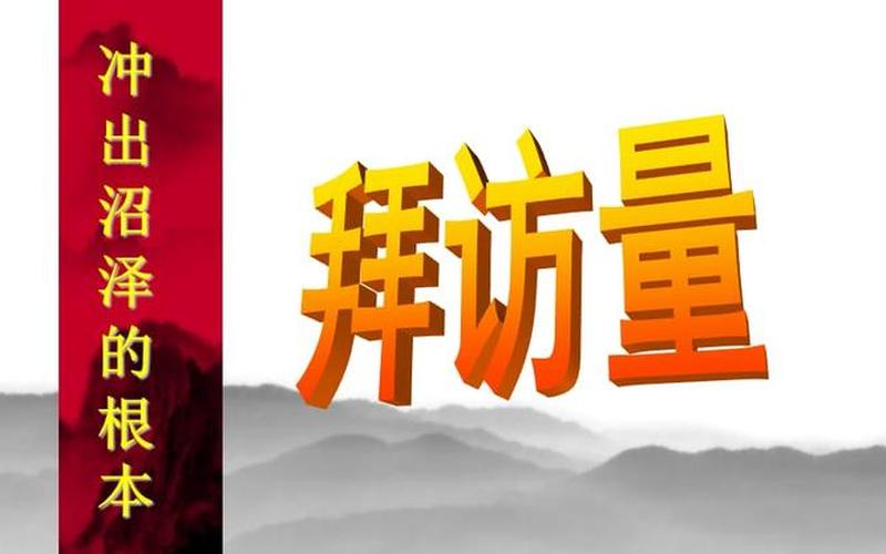 上海亚马逊创业文案怎么写，冲出亚马逊文案