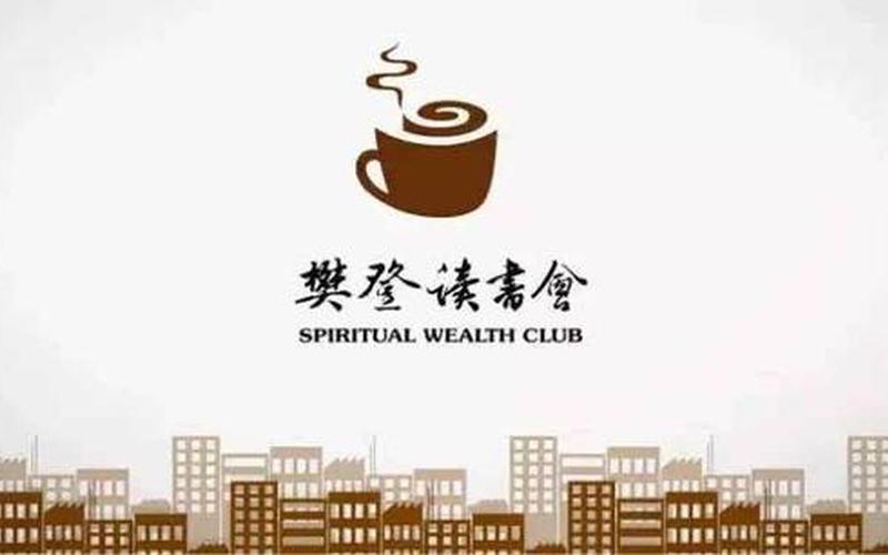 现在哪个项目好创业，现在什么创业项目前景好