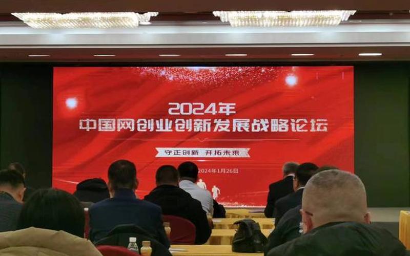 2021年创业怎么选择，2021年适不适合创业
