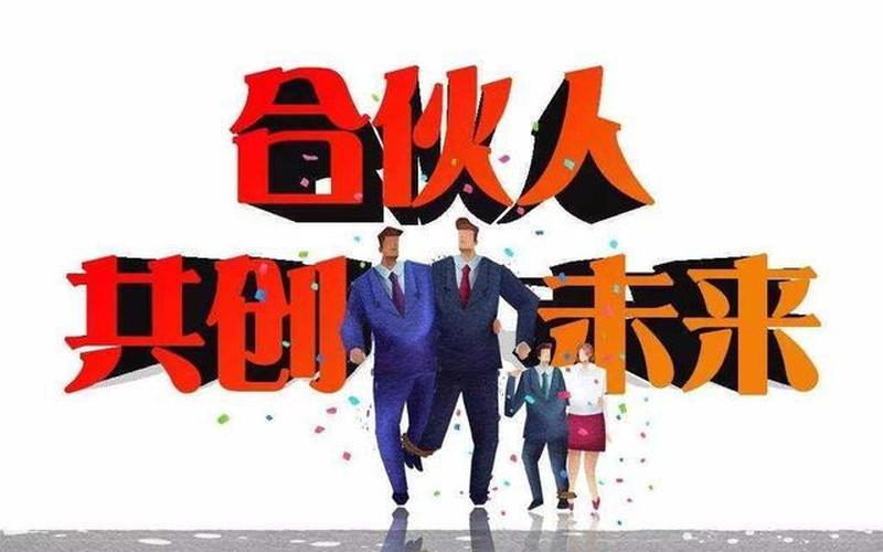 创业的内容包括哪些内容，创业含义包括哪些内容