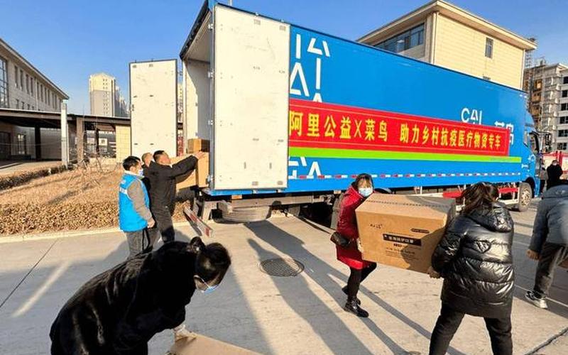 菜鸟：累计配送上海保供物资1.5万吨 正展开街道攻坚战