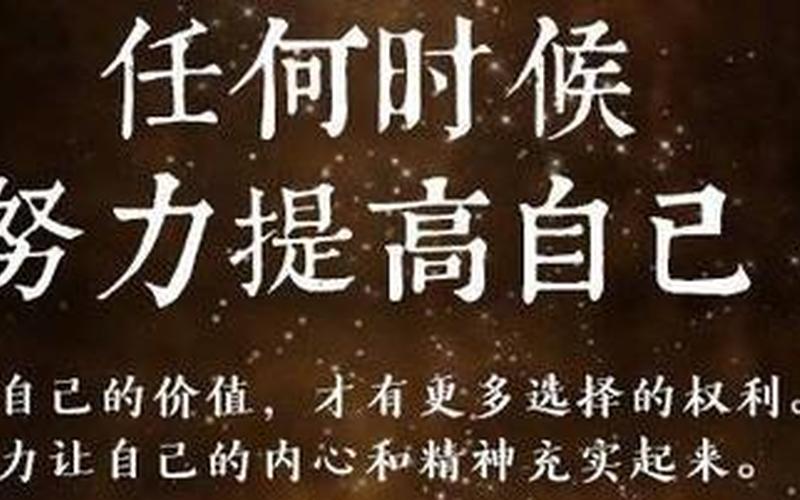 创业路上难忘的事情是什么，记住昨天艰难的创业路