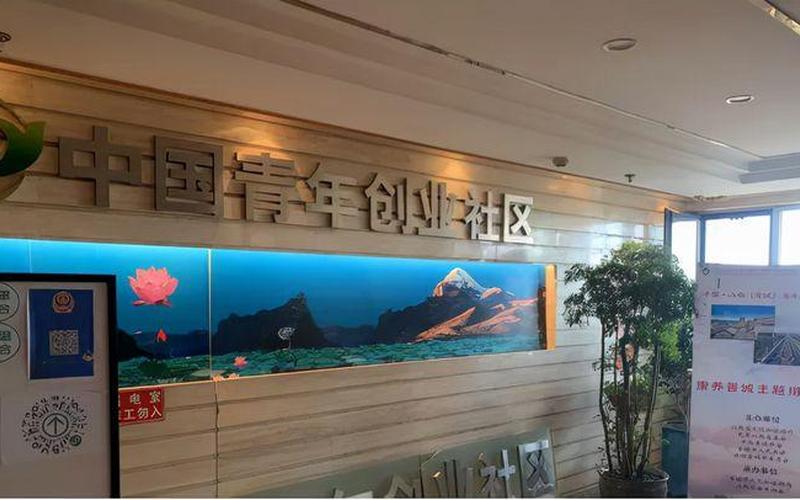 太原市创业做什么好