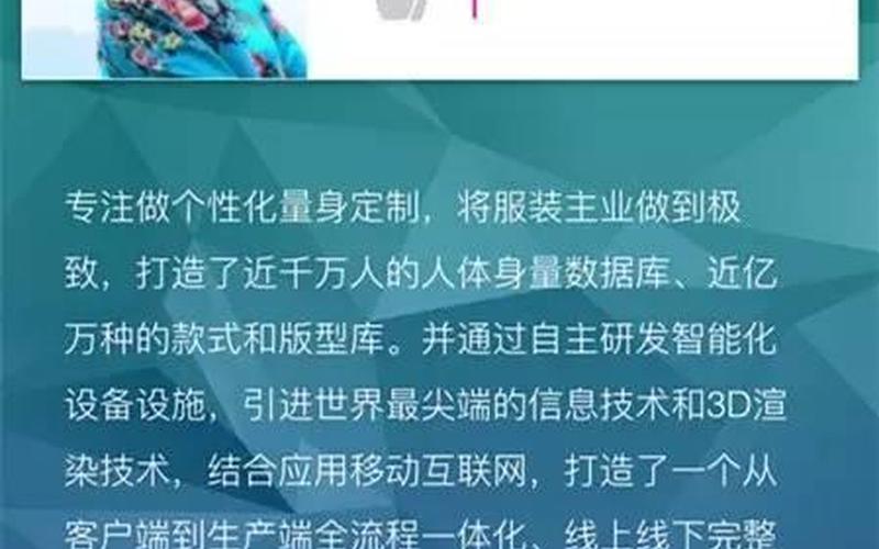 湖南妹子创业怎么样，在湖南有哪些创业成功的人