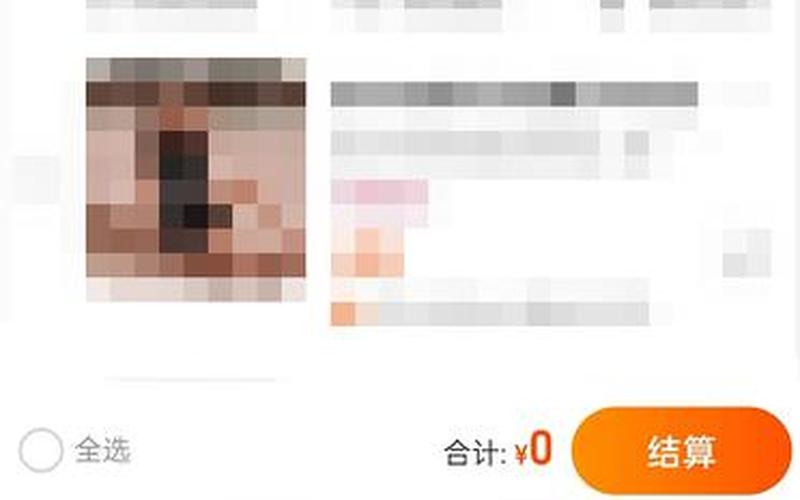 淘宝商家群聊怎么关闭？淘宝店铺群聊怎么关闭？