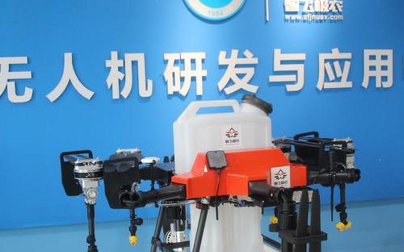 什么是指创业机
