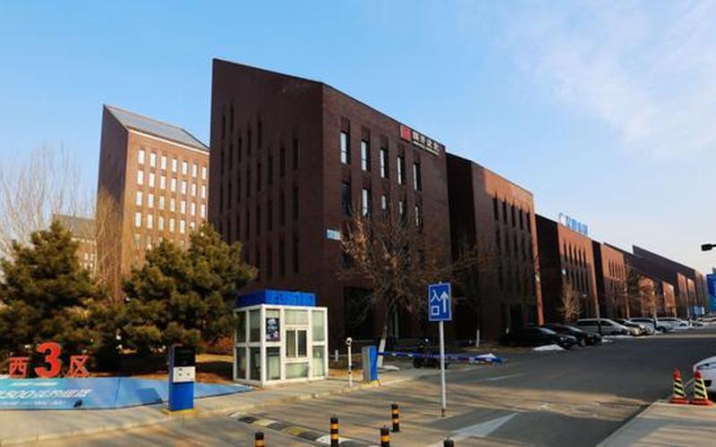 沈阳哪个创业基地靠谱，沈阳总部基地怎么样