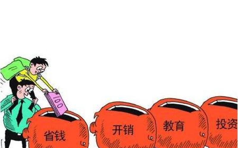 创业危机怎么面对，创业者自身危机