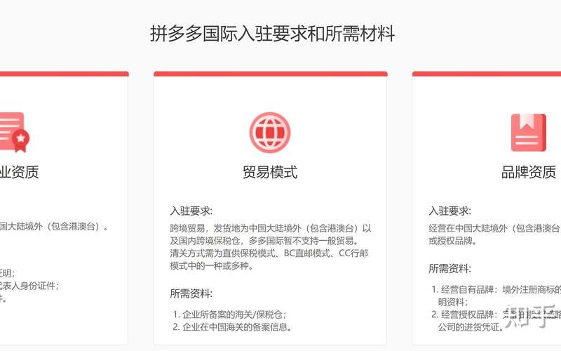 天猫国际自营和直营的哪一个更好？靠谱吗？