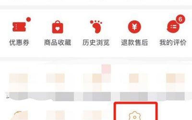 拼多多提升销量的怎么批量发货？拼多多开店要注意什么？