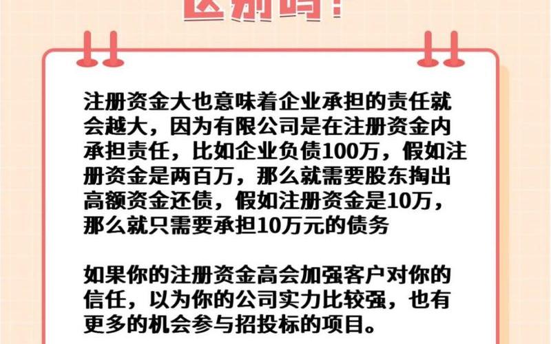 2018年什么好创业，2019有什么好的创业