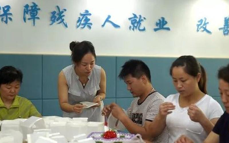 残疾人有什么好创业，残疾人创业做什么好