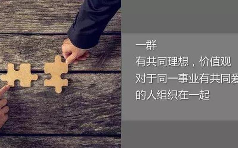 两人创业做什么，两人创业适合做什么