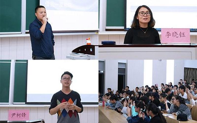 嘉兴创业园创业小学怎么样，嘉兴南湖创业小学