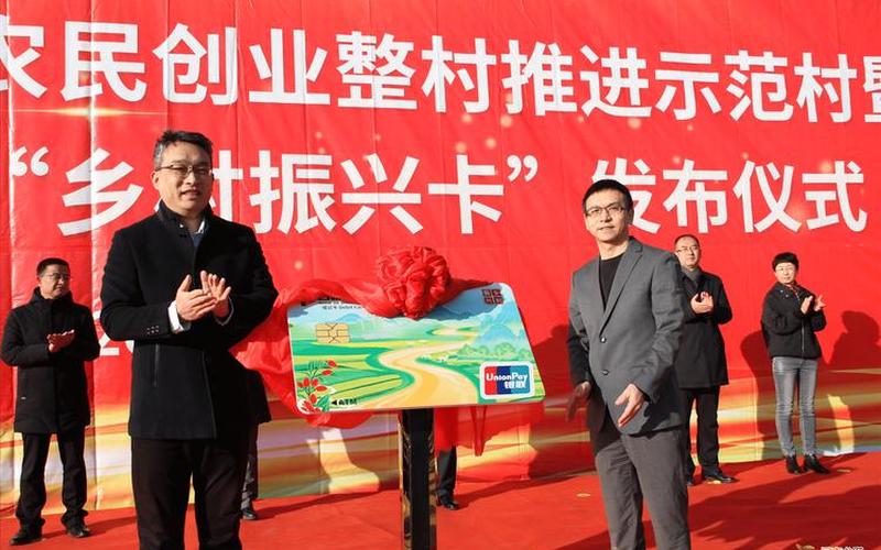 农村创业有哪些威胁，农村创业问题