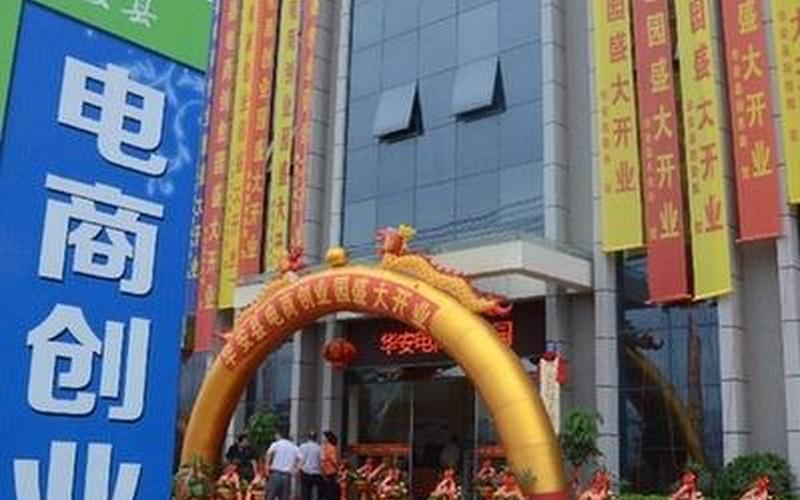 漳州没钱怎么创业，漳州创业商机