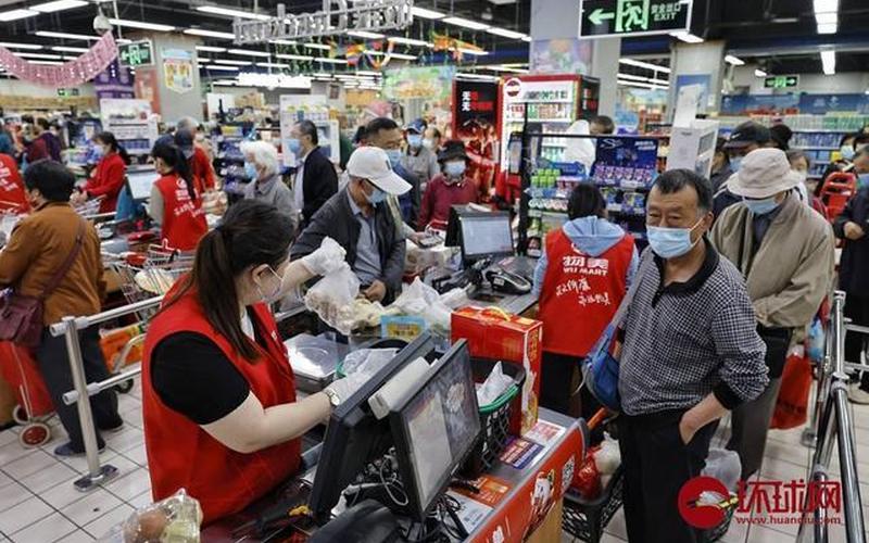 物美：为确保北京生活必需品供应稳定，已增大商品采购量
