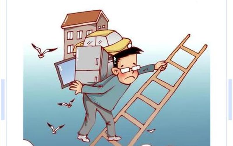 哪些职业比较适合创业呢，有什么行业适合创业