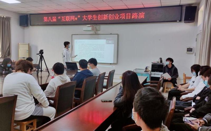 创业去哪里做路演，创业路演怎么做