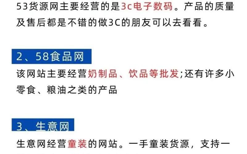 创业初期如何控制成本，创业如何降低各种运营成本