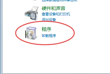 软件卸载后在电脑上还存在文件吗？如何彻底删除点一个软件？麻烦通俗易懂点。