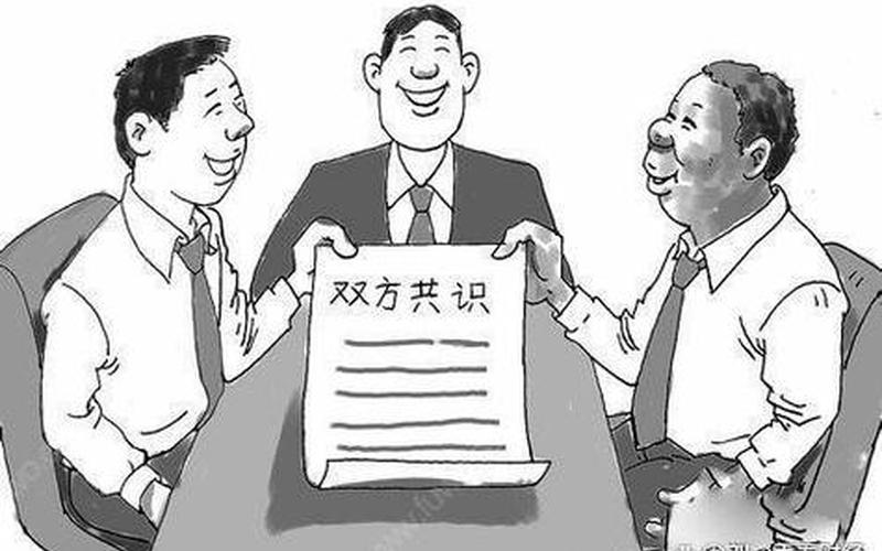 创业怎么找到项目的合作，创业怎么找人合作