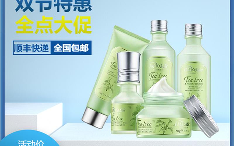 淘宝宝贝主图多大合适？怎么玩转主图？