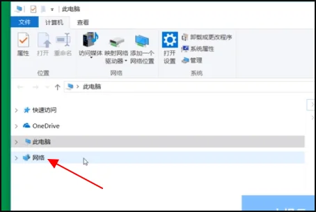 MediaCreationTool创建安装介质，下载win10验证后显示运行此工具时出现问题，怎么解决？