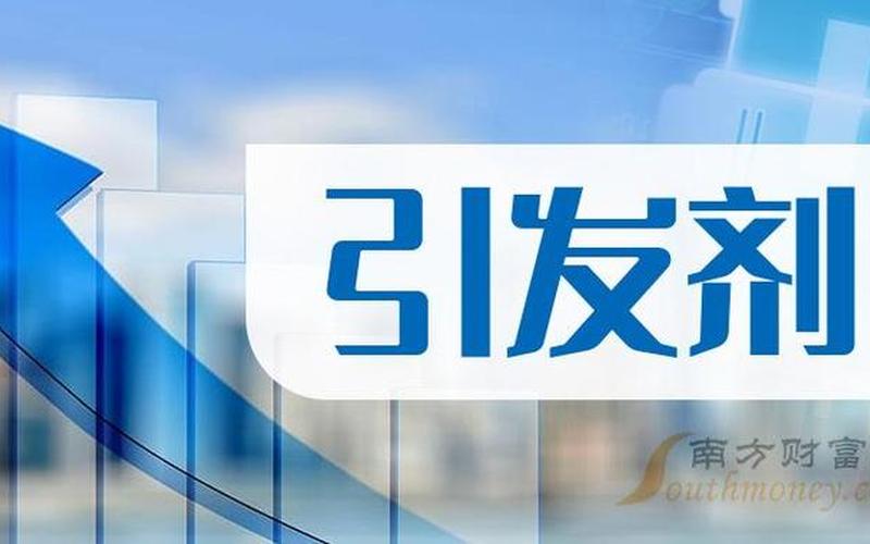 亚信安全发布2021年报： 营业收入16.67亿元 同比增长30.82%