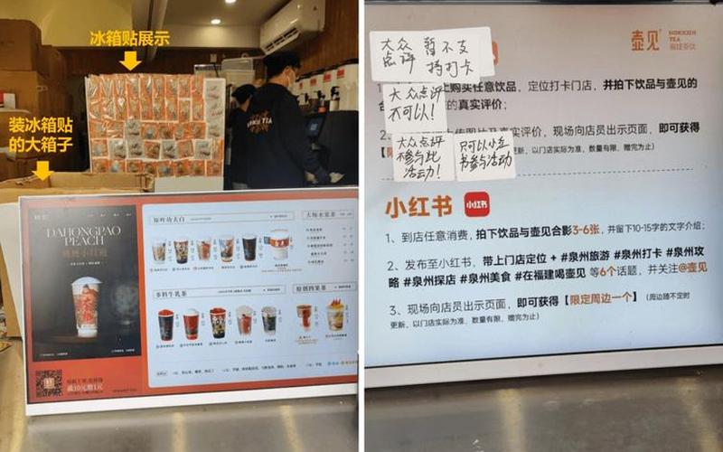 创业开小店文案怎么写好，自己开店的文案怎么写