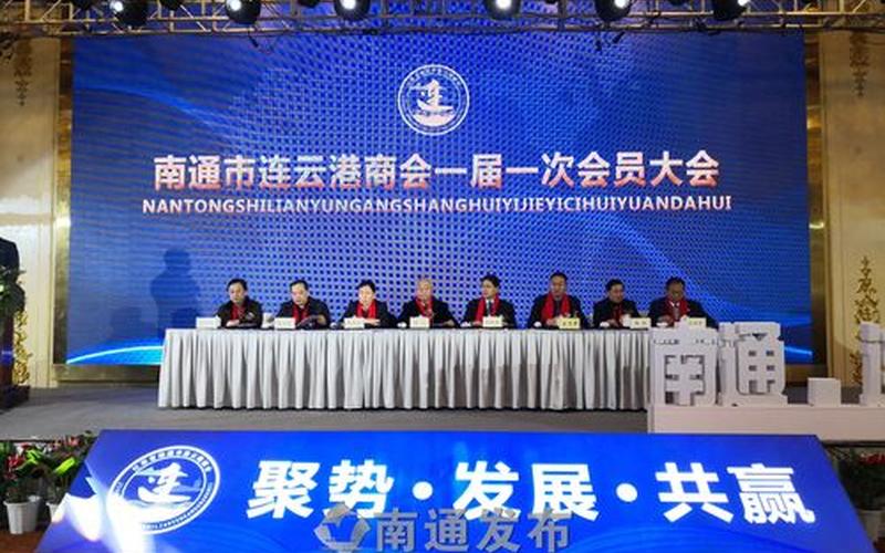 在南通怎么创业，南通做生意