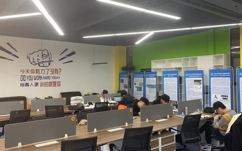 刚创业在哪里上班，去刚创业的公司