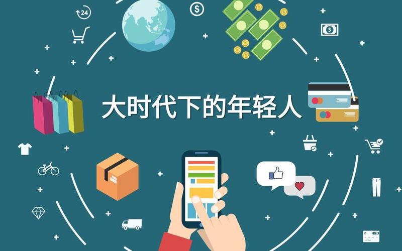 年轻人创业适合什么领域，年轻人可以选择的创业领域