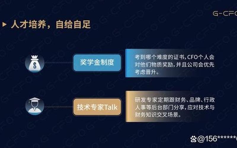 华为创业之初收入多少钱，华为一年盈利多少钱