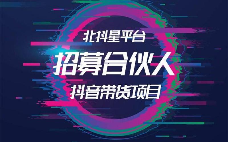 杭州怎么手机创业小项目，杭州个人创业
