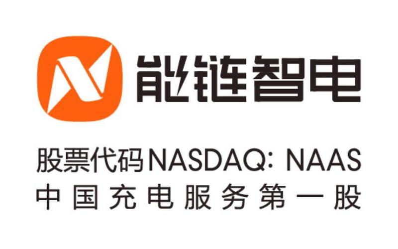 网易云音乐2022年第一季度财报发布 净收入21亿元 同比增长38.6%