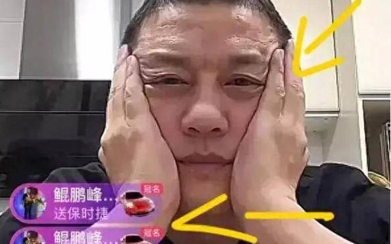 辛巴内部信：618我没自己带货，硬着头皮去做之前不敢做的事情