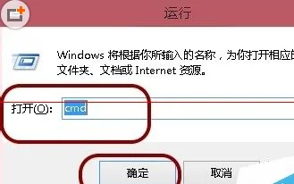 如何彻底删除Windows10休眠文件hiberfil.sys