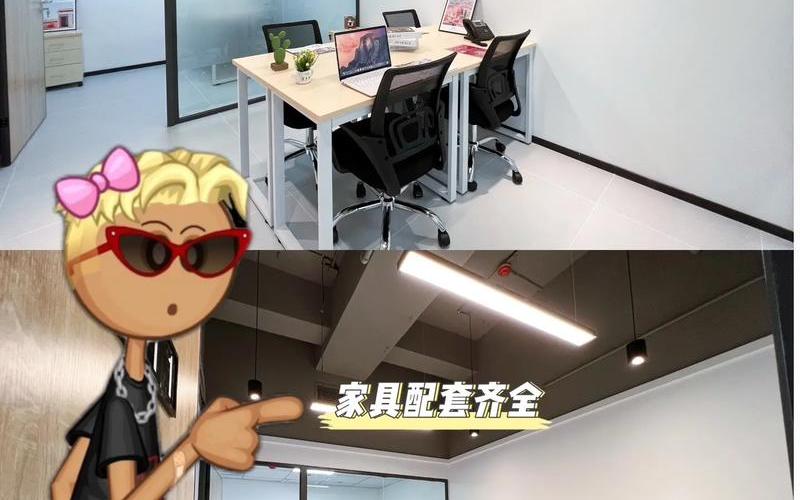 找工作创业有什么平台可靠，找工作找创业公司好不好